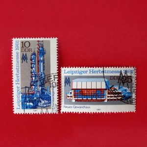 DDR 1981 - serie completa