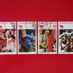 DDR 1981 - serie completa