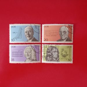 DDR 1981