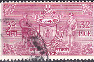 Nepal 1959