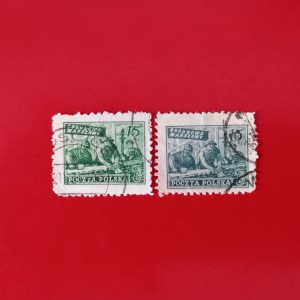 Polonia 1950 - serie completa