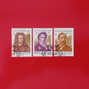 URSS 1991