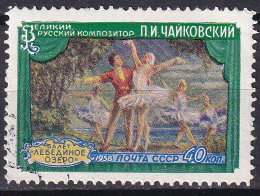 URSS 1958
