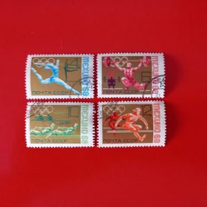 URSS 1968