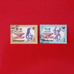 URSS 1986