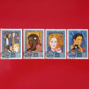 URSS 1985