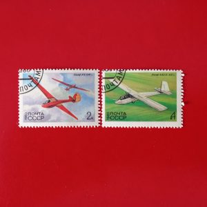 URSS 1983