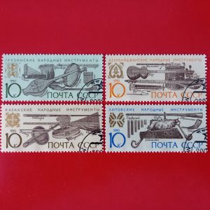 URSS 1990 - serie completa