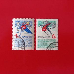 URSS 1965 - serie completa
