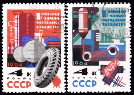 URSS 1964