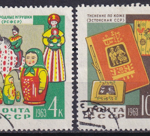 URSS 1963