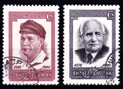 URSS 1966 - 2 serii intregi