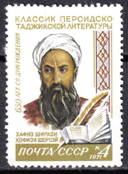 URSS 1971 - serie intreaga MH