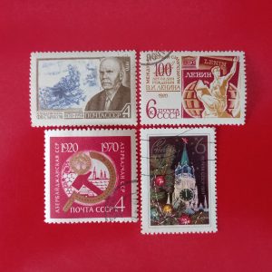 URSS 1970 - 4 serii intregi