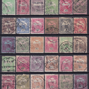 Ungaria 1901