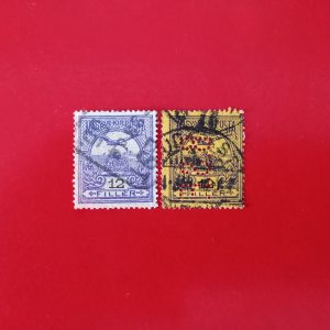 Ungaria 1904 - serie completa