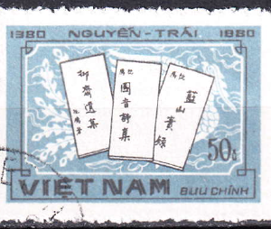 Vietnam 1980