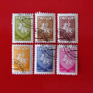 Belarus 1992/1993