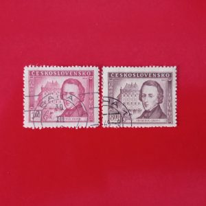 Cehoslovacia 1949 - serie completa