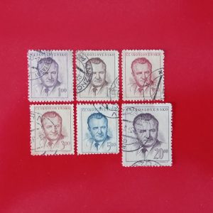 Cehoslovacia 1948 - serie completa
