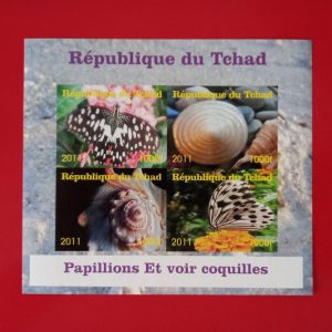 Ciad 2011 - serie completa MNH in bloc nedantelat