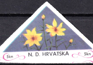 Croatia 1941 (guvernul din exil - Palestina)
