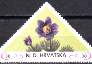 Croatia 1941 (guvernul din exil - Grecia)