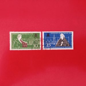 DDR 1958 - serie completa