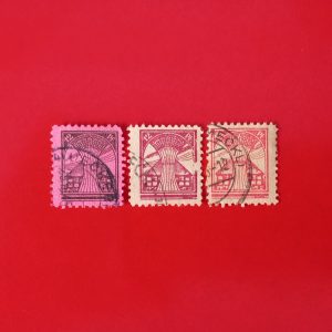 Germania 1945 - zona de ocupatie sovietica Mecklenburg-Vorpommern OPD Schwerin (Michel56,2euro)