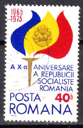 Romania 1975 - serie intreaga