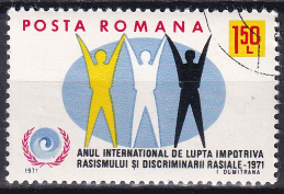 Romania 1971 - serie intreaga