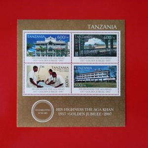 Tanzania 2007 - serie completa MNH in bloc
