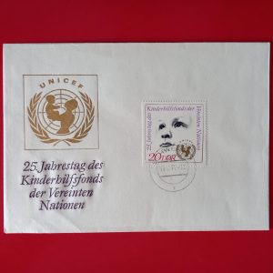 DDR 1971 - FDC