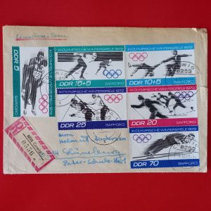 DDR 1972 - plic circulat