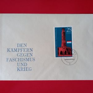 DDR 1971 - FDC