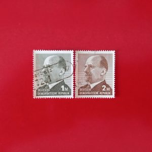 DDR 1969 - serie completa