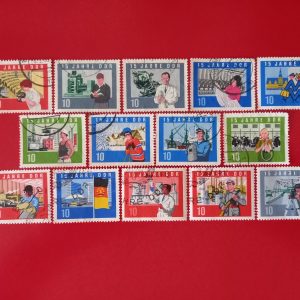 DDR 1964