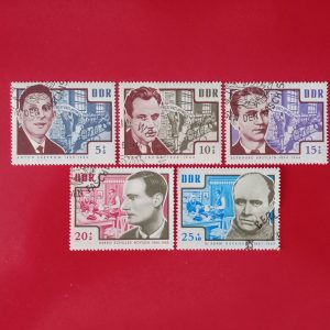 DDR 1964