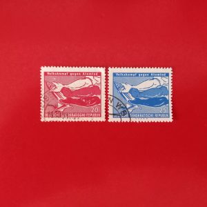 DDR 1958 - serie completa