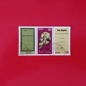 DDR 1968 - serie completa in straif