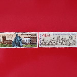 DDR 1969 - serie completa