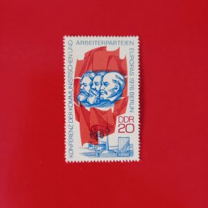 DDR 1976 - serie intreaga MNH