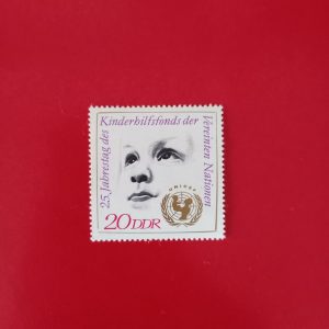 DDR 1971 - serie intreaga MNH