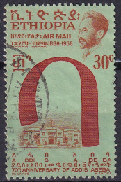Etiopia 1957