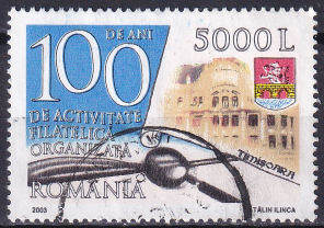 Romania 2003 - serie intreaga