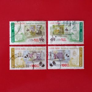Romania 2005