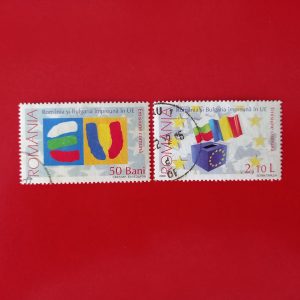 Romania 2006 - serie completa (emisiune comuna cu Bulgaria)
