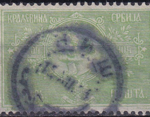 Serbia 1904