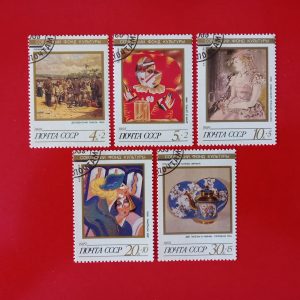 URSS 1989 - serie completa
