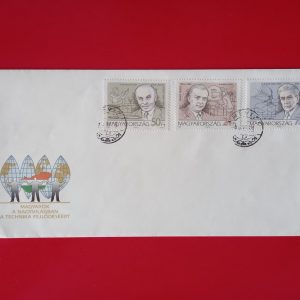 Ungaria 1996 - FDC